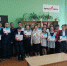 Точка роста - Отдел образования